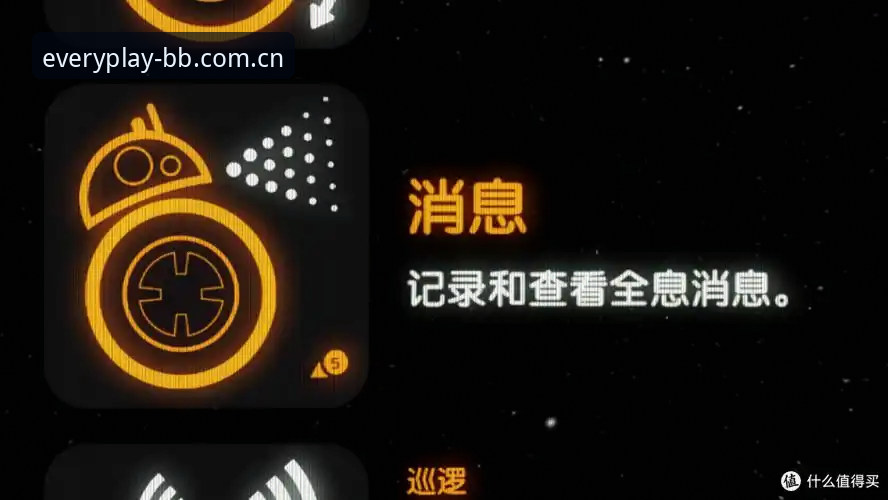 3个选择细节，看清BB平台中国官方主页值不值得用